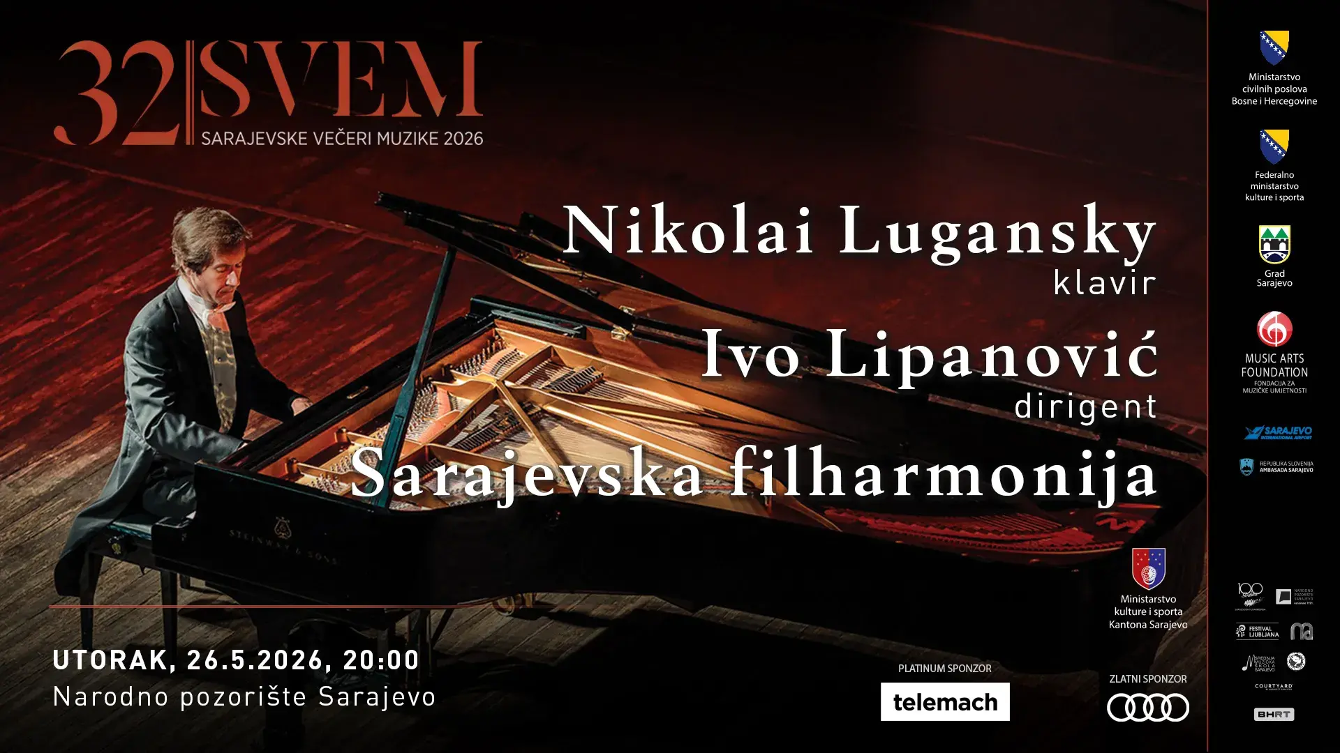 Nikolay Lugansky_1920x1080